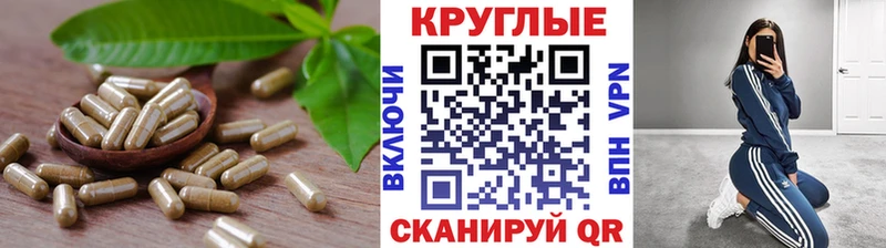 Ecstasy 99%  Ефремов 