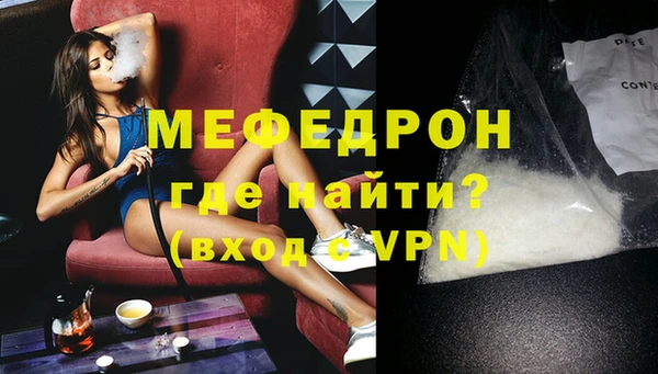бутират Бутурлиновка