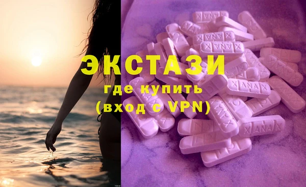 PSILOCYBIN Валуйки