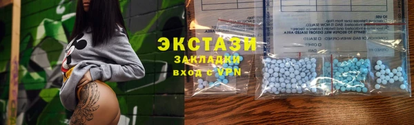 PSILOCYBIN Валуйки