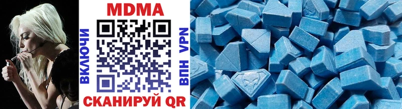 даркнет клад Ефремов MDMA кристаллы