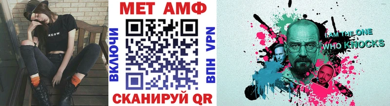 Первитин пудра  Ефремов 
